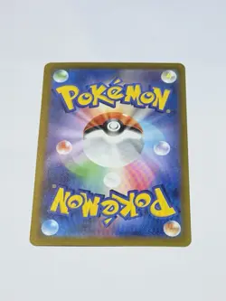 Tinkaton ex SAR 093/071 Clay Burst Pokemon Card TCG Japanese Scarlet & Violet NM - Image 2