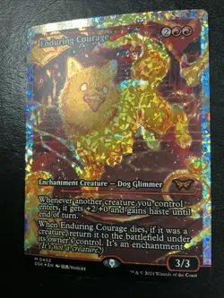 Enduring Courage Fracture Foil Duskmourn Magic The Gathering Used - Image 4
