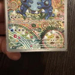 1x Seismitoad - 105/086 - Illustration Rare NM-Mint Pokemon SV10.5a - Black Bolt - Image 3