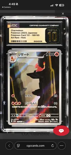 Charmeleon 169/165 Sv2a: Pokemon Card 151 Holo (Japanese) CGC PRISTINE 10 - Image 1