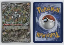 Magneton Pokemon Scarlet & Violet Black Star Promo #159 - Image 3