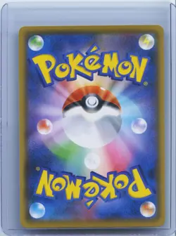 2021 Pokemon Japanese 25th Anniv. Here Comes Team Rocket Holo 006/025 s8a-P NM - Image 2