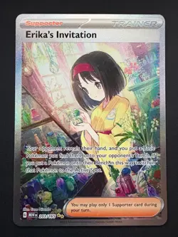 Erika's Invitation 203/165 Pokemon 151 Special Illustration Rare Near Mint 2023 - Image 1