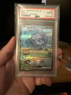 2023 POKEMON JPN SHINY TREASURE EX SPECIAL ART RARE #347 BUBBLE MEW EX PSA 10 - Image 1