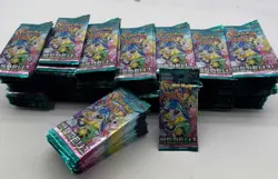 Lot of (360) Pokemon TCG Korean Battle Partners SV9 Booster Packs SEALED - Image 1