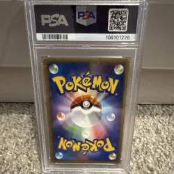 Pokemon Pokepark Forest Latias Promo Regular Japanese 70 HP 005/009 PSA 9 - Image 2