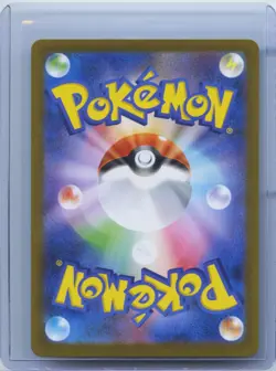 2026 Pokemon Wigglytuff 091/080 Full Art Inferno X m2 Japanese NM - Image 2