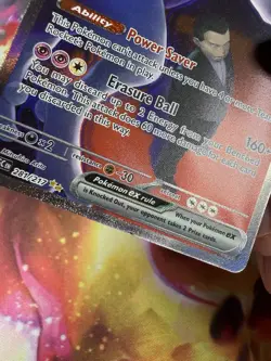 Pokemon TCG Team Rockets Mewtwo ex 281/217 Ascended Heroes - Image 3