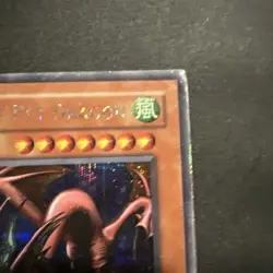 Harpie's Pet Dragon FMR-002 Yu-Gi-Oh VideoGame Promotional Card - Image 3