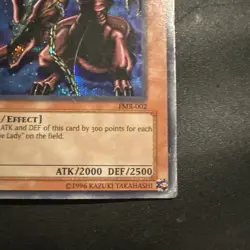 Harpie's Pet Dragon FMR-002 Yu-Gi-Oh VideoGame Promotional Card - Image 4