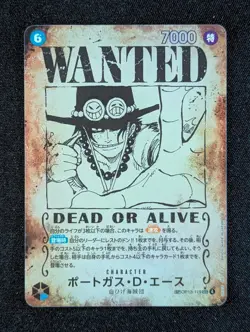 2025 One Piece PORTGAS D. ACE #OP13-119 Carrying On His Will SP SEC Japanese - Image 1