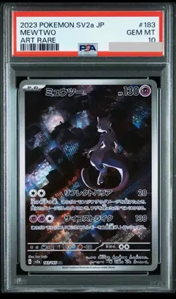 PSA 10 Mewtwo AR 183/165 SV2a Pokemon Card 151 Pokemon Card Japanese 2023 - Image 1