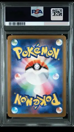PSA 10 Mewtwo AR 183/165 SV2a Pokemon Card 151 Pokemon Card Japanese 2023 - Image 2