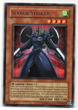 Search Striker Rare | CSOC-EN015 | Yu-Gi-Oh Card - Image 1