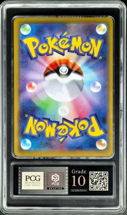 Pokemon Cards JPN. Metal Tags Mega Gengar EX 003/021 RR PCG 10 (SAME AS PSA 10) - Image 3