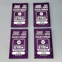 Scarlet & Violet GYM Promo Pack Vol.9 Japanese Pokemon Cards Sealed, 4packs - Image 2