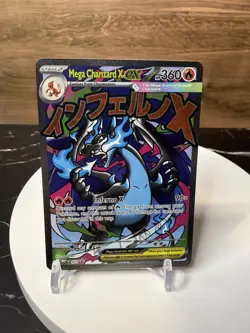 Mega Charizard X EX MEP 023 UPC Promo Full Art Card Pokemon TCG - Image 1