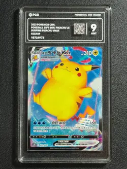 Pokemon PCG9 SURFING PIKACHU VMAX CSDC 022/024 2023 Chinese - Image 1