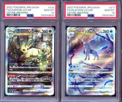 PSA 10 Leafeon & Glaceon Vstar /172 SAR Vstar Universe SEQ JP Pokemon - Image 1