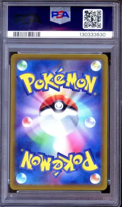 PSA 10 Leafeon & Glaceon Vstar /172 SAR Vstar Universe SEQ JP Pokemon - Image 3