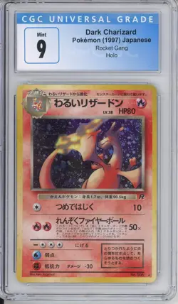 Pokemon Graded: JP Dark Charizard #6 Rocket Gang (1997) Holo CGC 9 - Image 1