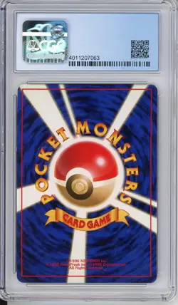 Pokemon Graded: JP Dark Charizard #6 Rocket Gang (1997) Holo CGC 9 - Image 2