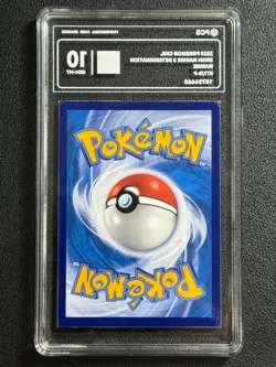 Pokemon PCG10 MARNIE PROMO 077/S-P 2023 Chinese - Image 2