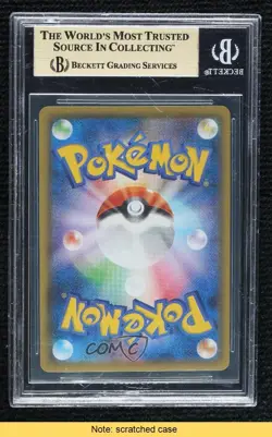 Professor's Research Japanese Pokemon 25th Anniversary Collection BGS 10 READ - Image 2