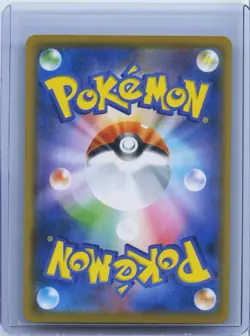 2021 Pokemon TCG Pikachu 001/028 E S8a 25th ANNIVERSARY Japanese NM - Image 2