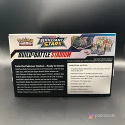 Pokemon TCG - Sword & Shield Brilliant Stars: Build and Battle Stadium - NEW - Image 2