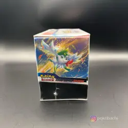 Pokemon TCG - Sword & Shield Brilliant Stars: Build and Battle Stadium - NEW - Image 4