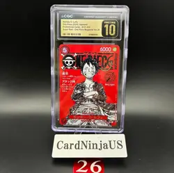 CGC PRISTINE 10 Luffy ST21-014 One Piece Magazine Weekly Shonen Jump Promo TCG - Image 1