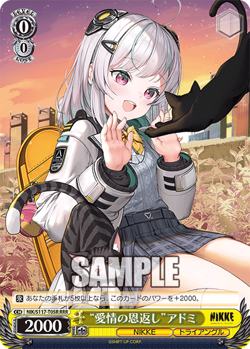 Weiss Schwarz NIKKE "Love Returned" Admi Japanese NIK/S117-T05R RRR NM - Image 1