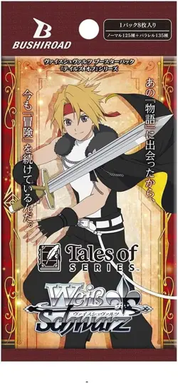 Weiss Schwarz Tales of Series Booster Box Sealed - Image 2