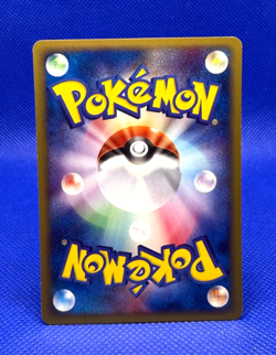 Pokemon Card 2002 e Series e2 Growlithe 014/092 non Holo 1st Ed. VG Japanese - Image 2