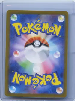 N's Zorua 108/100 AR SV9 Battle Partners Art Rare Japanese Pokemon Card NM - Image 2