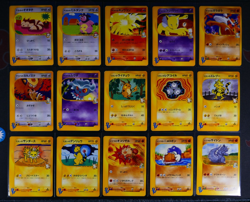NM/HP Japanese NEAR-COMPLETE (Non-Holo) Pokemon VS Set 126-Card 1st edition 2001 - Image 4