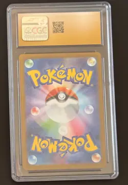 Meltan 081/071 AR Art Rare Cyber Judge sv5M Pokemon Card CGC 10 Pristine - Image 2