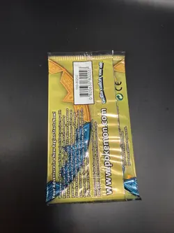 Pokemon TCG Sun & Moon Base Set 3 Card Booster Pack SM01 Sealed 2017 - Image 2