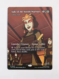 Suki of the Kyoshi Warriors - Captain Sisay (Borderless) Avatar - MTG - NM - Image 1