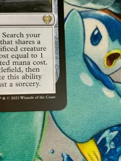 C972 MAGIC THE GATHERING PYRE OF HEROES #241 KALDHEIM NM-LP MTG RARE - Image 5