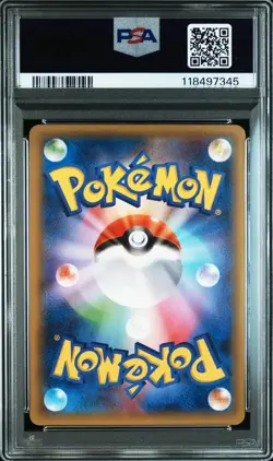 2015 POKEMON JPN LEGEND SHINE COLL 1ST ED #024 FULL ART/ARCEUS PSA 10 - Image 2