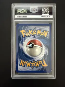 Pokemon TCG Deoxys Holo Rare Emerald 2/106 PSA 9 Mint - Image 4