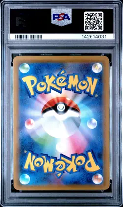 2018 POKEMON JPN SUN & MOON TAG BOLT #106 FULL ART/EEVEE & SNORLAX GX PSA 10 - Image 2