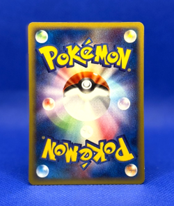 Pokemon Card 2002 e1 Base Set Gastly 019/128 Haunter 041/128 1st Ed. VG Japanese - Image 3