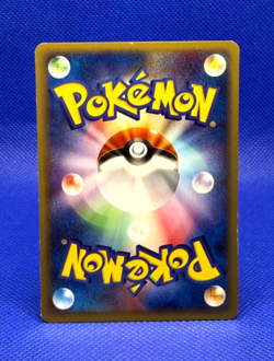 Pokemon Card 2002 e1 Base Set Gastly 019/128 Haunter 041/128 1st Ed. VG Japanese - Image 5