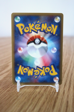 2001 Pokemon Japanese Blastoise 076/128 E-Series Expedition 1st Ed. Rare - EXC - Image 2