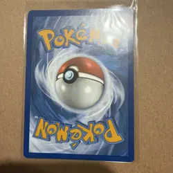 Pokemon TCG Scarlet & Violet 151 Bill's Transfer 194/165 Ultra Rare Trainer - Image 4