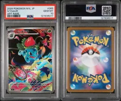 2025 POKEMON JAPANESE M1L-MEGA BRAVE ART RARE #065 IVYSAUR PSA 10 - Image 3