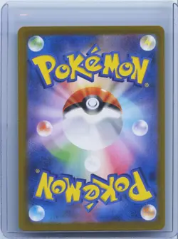 2025 Swinub 106/100 SV9: Battle Partners Japanese Art Rare Pokemon TCG NM - Image 2